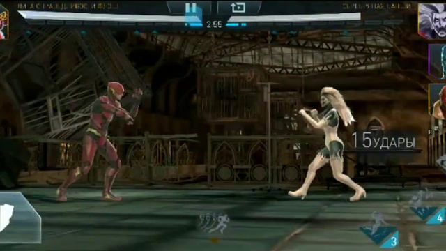 Injustice 2 Mobile. Боевой дневник новичка. Серия 4. Почти что лига справедливости