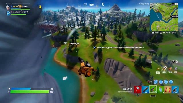 Играем против ботов!! смотреть онлайн