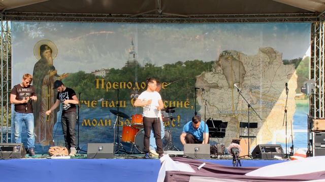 7. "С Верой в Сердце" часть № 7 14.06.2015 смотреть онлайн