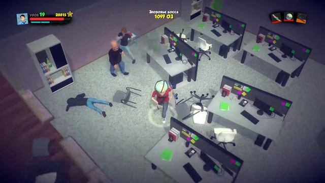 Прохождение Office Battle №30 | Большой Б смотреть онлайн