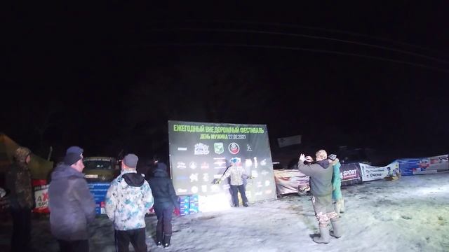 Приморский край. День мужика 27 февраля 2021. Видео с камеры без обработки. смотреть онлайн
