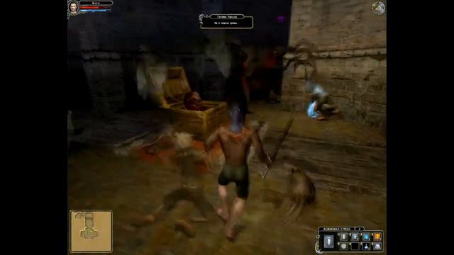 Dungeon Lords - Часть 4 смотреть онлайн