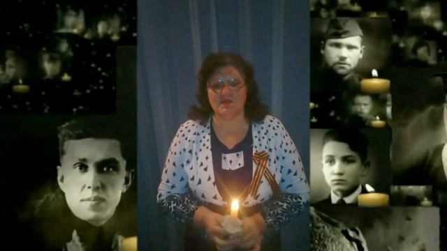 Свеча памяти смотреть онлайн