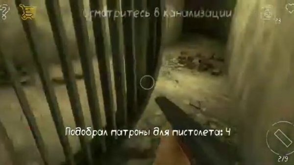 Сюжетное прохождения всех игр Euphoria Games на сложности в одном видео!!! | Euphoria Games