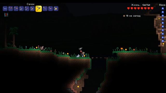 Террария прохождение игры Terraria серия #7(рыбалка и кровавая луна) смотреть онлайн