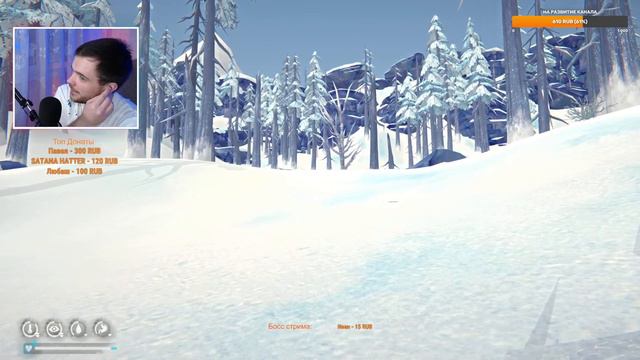 The Long Dark ➲ ИСПЫТАНИЕ ➲ КОЧЕВНИК ➲ #21 смотреть онлайн