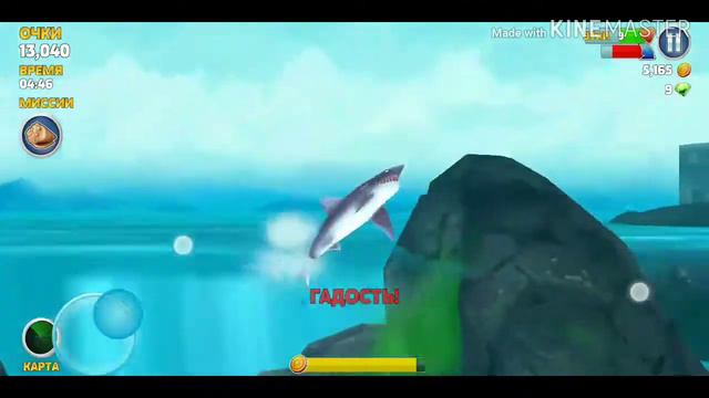 Играю в игру про акул! смотреть онлайн