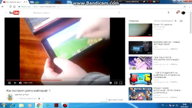 Для МИСТЕР аРТЕМ смотреть онлайн