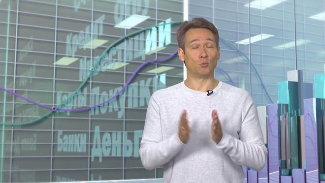 Правила денег: Нужна ли вам кредитная карта