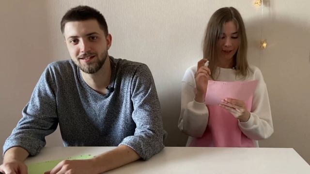 ДЕВУШКА VS ЛУЧШИЙ ДРУГ?? КТО ЗНАЕТ МЕНЯ ЛУЧШЕ?? смотреть онлайн
