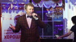 Донской Борис - надежда