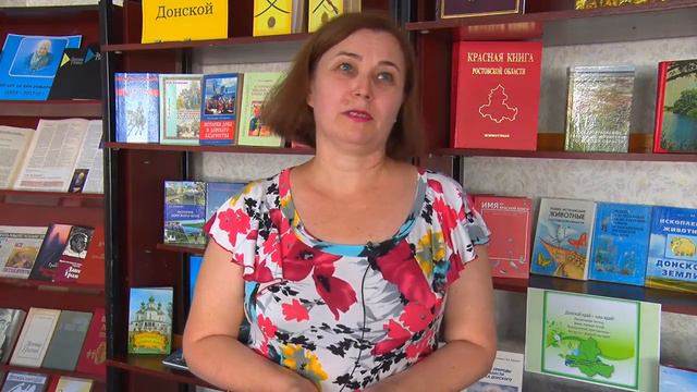 13 сентября Ростовская область отметит 82 день рождения 11 09 2019 смотреть онлайн