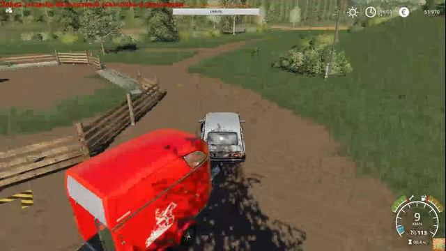 FS19.НОВАЯ ОЧЕНЬ КРАСИВАЯ РУССКАЯ КАРТА ПРОСТОКВАШИНО.№1.