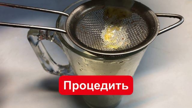Вмиг КРОВЬ разжижает! Забитые Сосуды, Тромбы и Артрит в Прошлом! смотреть онлайн