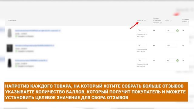 Волшебные миры