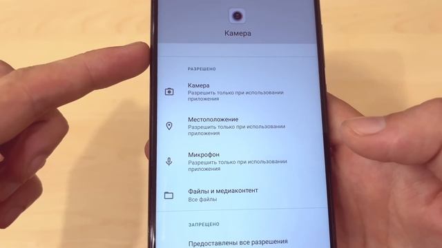 Из-За Этой ЗАРАЗЫ Тормозил Телефон! ОТКЛЮЧИЛ И ОФИГЕЛ! смотреть онлайн