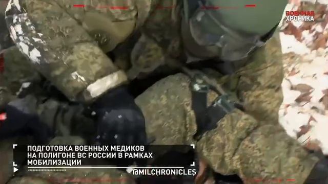 Военная хроника спецоперации за 24.11.22 смотреть онлайн