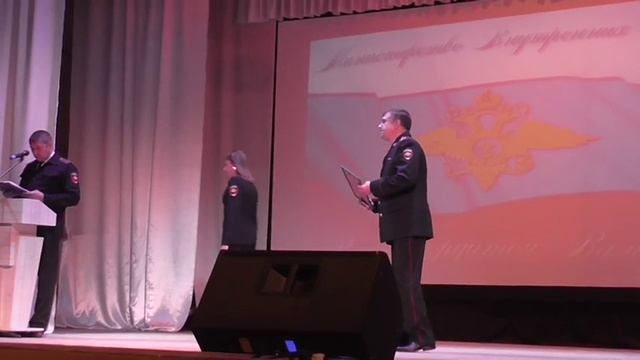 День ОВД 3 смотреть онлайн