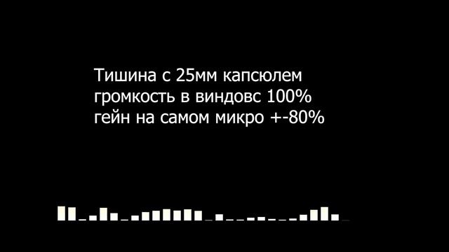 Замена капсюля в микрофоне Fifine K669. Схема пайки!!! #fifinemicrophone #fifine669 #fifinek669