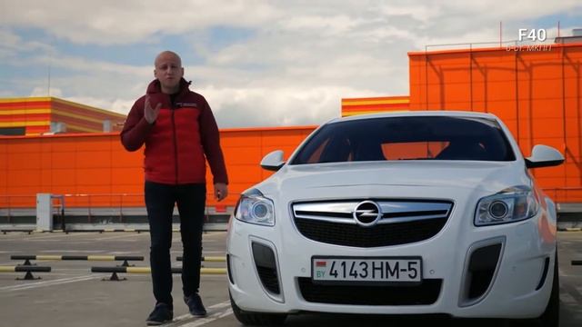 Опель Insignia плюсы и минусы смотреть онлайн