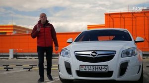 Опель Insignia плюсы и минусы