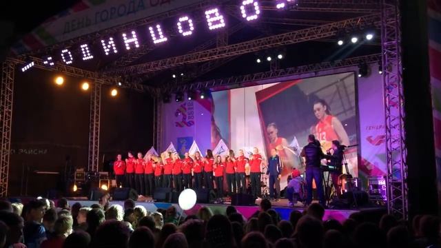 Презентация команды "Заречье Одинцово" на Дне города 10 09 2016 смотреть онлайн