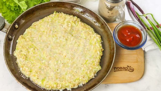 Сборник рецептов