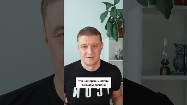 ❗Рассказываю как я обналичил материнский капитал. Как обналичить материнский капитал смотреть онлайн