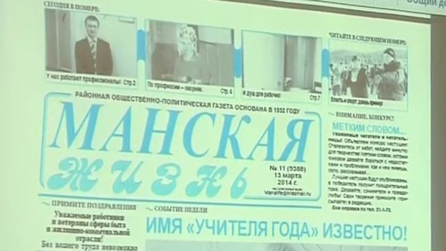 Практика верстки смотреть онлайн