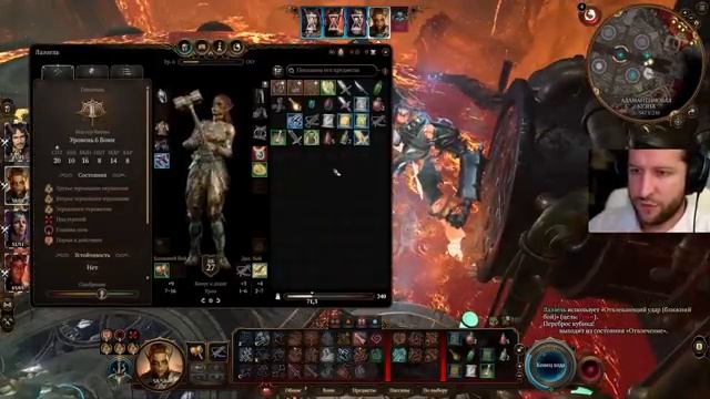 Адамантиновая КУЗНЯ в Baldur's Gate 3, как найти и что можно выковать РЕЛИЗНАЯ ВЕРСИЯ смотреть онлайн