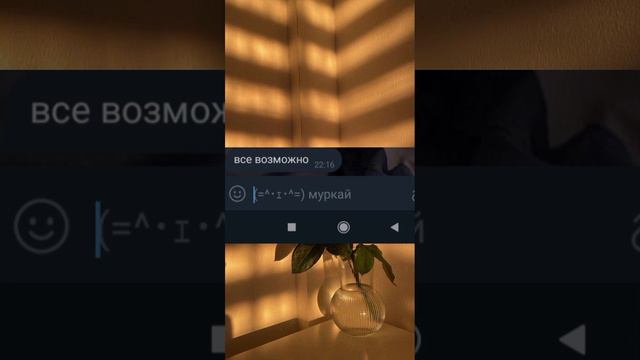бесим друга часть 1😂 смотреть онлайн
