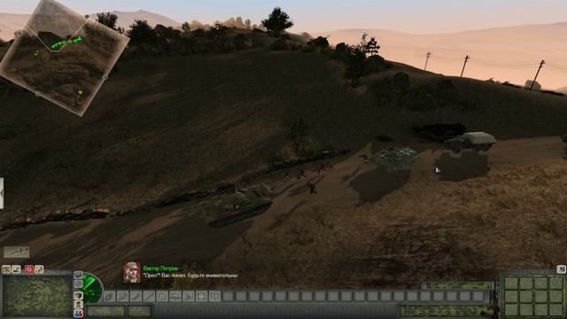 В Тылу Врага Штурм 2 Мод Афганистан #1 смотреть онлайн