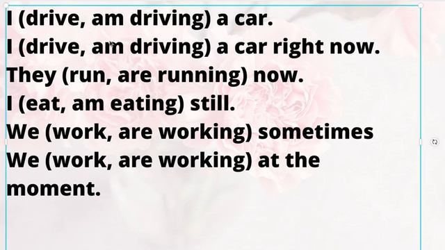 Практика ------ научиться различать Continuous и Simple смотреть онлайн