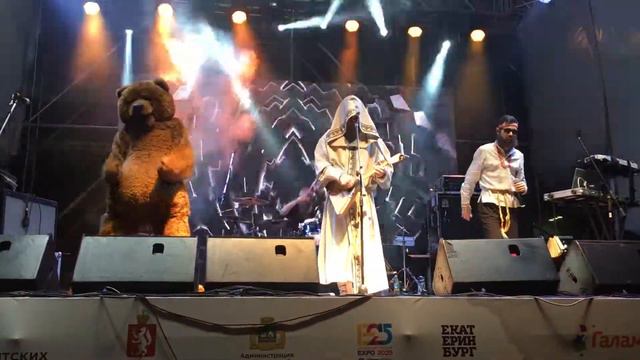 Нейромонах Феофан - Притоптать (live) 29.06.2018 смотреть онлайн