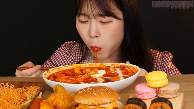 я когда решил сесть на диету смотреть онлайн