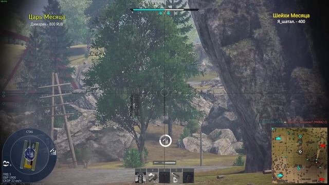 Caernarvon ТЯЖ КОТОРЫЙ ПОЧТИ ВЫМЕР в War Thunder смотреть онлайн