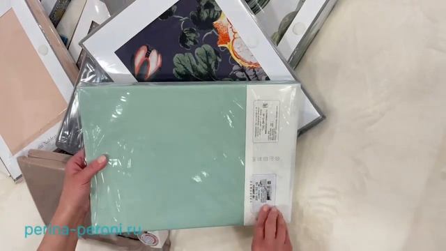  смотреть онлайн