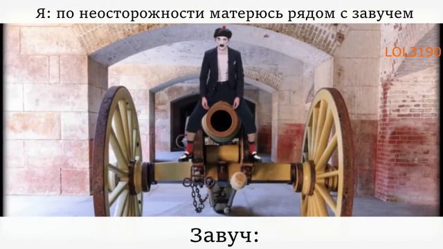 Картавые истории би лайк смотреть онлайн