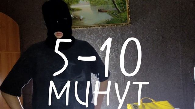 Как я милфе заказ отвозил смотреть онлайн