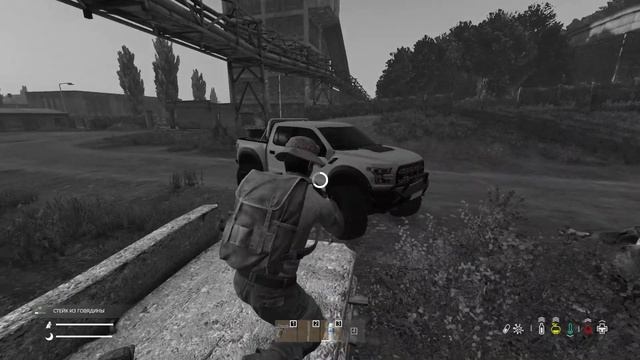 DayZ Standalone - ТОП 3 PVE СЕРВЕРА - Обзор серверов 2022 смотреть онлайн