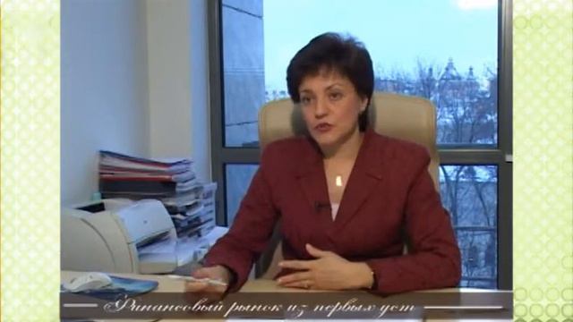 Татьяна Бабурина: кто имеет право на компенсацию смотреть онлайн