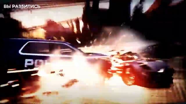 Need for speed:Most Wanted 2012 / машина №4 (Победа) смотреть онлайн