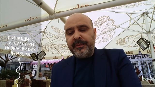 ДВИК | Бизнес-завтрак с Дмитрием Вашешниковым: Кинул клиент! 7 способов избежать этого! смотреть онлайн