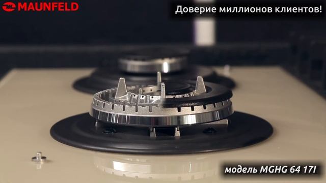Видеообзор. Варочная панель MAUNFELD MGHG.64.17I смотреть онлайн