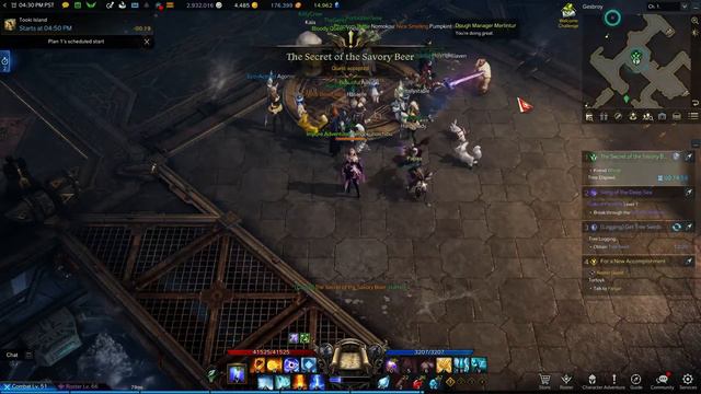 Skipped events in Gesbroy - Lost Ark смотреть онлайн