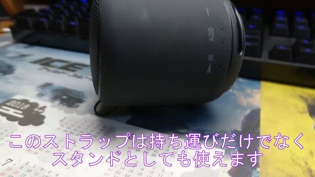 【商品レビュー】 SONY SRS XB10 смотреть онлайн