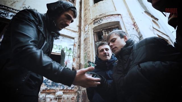 Комплект материалов Общего дела в каждую школу! смотреть онлайн