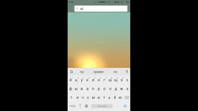 Видео о том как скачать Rush Wars смотреть онлайн