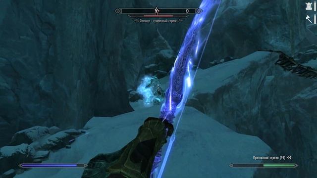 TES v: Dawnguard ᛏ Ледяная расщелина ᛏ Glacial Crevice на легендарке #126 смотреть онлайн