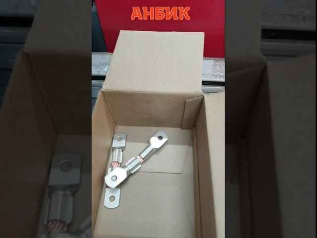 Обжим наконечника на кабель ПУГВ 1х95 смотреть онлайн